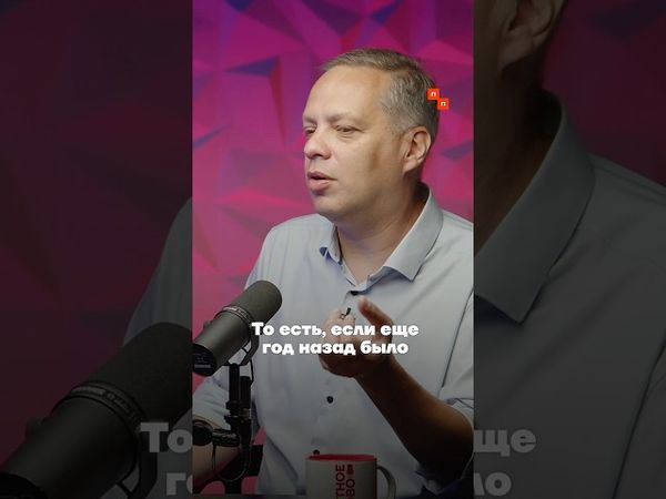 Милов: Министры не убивались очень давно