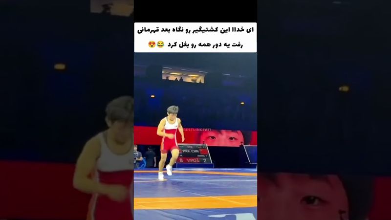 وون میون از کره شمالی بعد از به دست آوردن طلا جهان زنان جهان اینطور گوگولی  خوشحالی میکنه 😂😂
