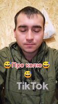#вахта#север#о ляля ни коля😂😂😂