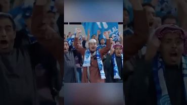 الشباب وهم يشجعون الهلال😂🤣