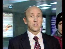 Транспортная карта