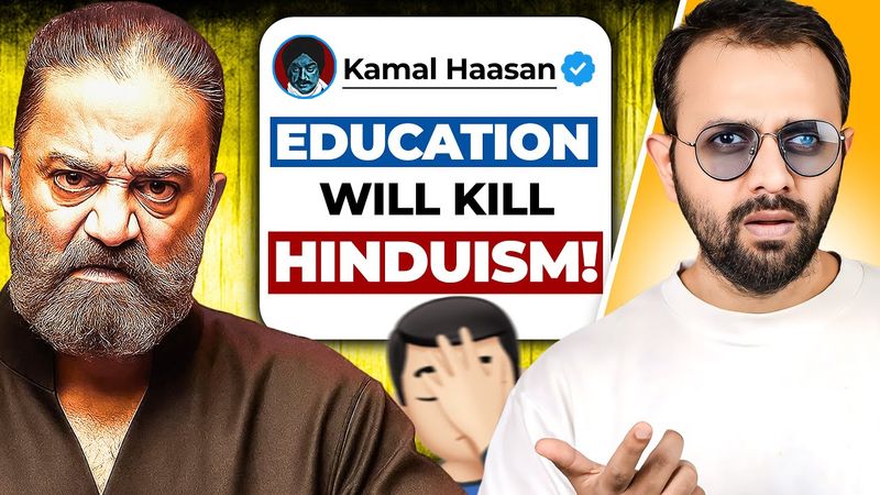 Why Kamal Haasan Need BELT TREATMENT From HINDUS?