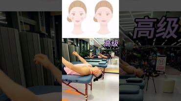 #居家训练 颈椎养半年，我像换了一个人，一起练起来，留下你的感受。 #duet #faceyogaexercises #skincare