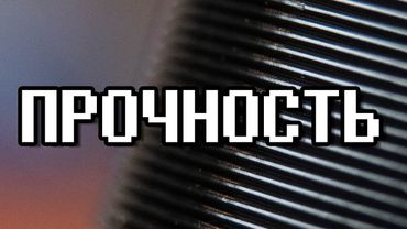 Секреты прочной 3D печати. Оптимизация настроек слайсера