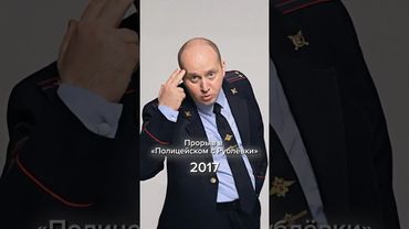 Эволюция жизни Сергея Бурунова #сергейбурунов #бурунов #история