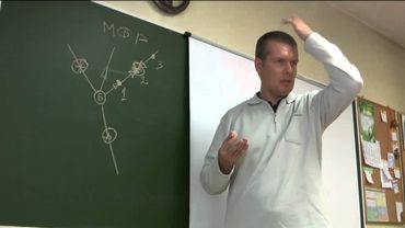 Доктор  Дмитрий Таль Остеопатическое лечение триггерных точек