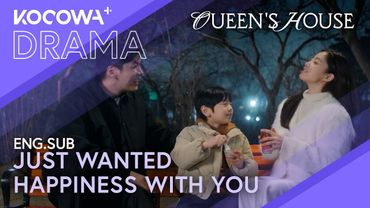 The Good Woman Who Only Loved Me… Now Gone Forever 💔 | Queen's House EP59 | KOCOWA+