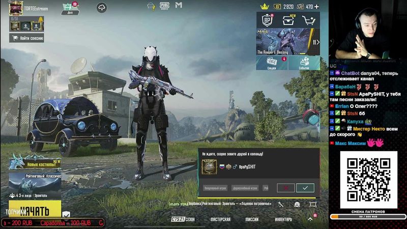 🔴СОСКУЧИЛСЯ ПО КЛАССИКЕ🔴TORTEE PUBG MOBILE