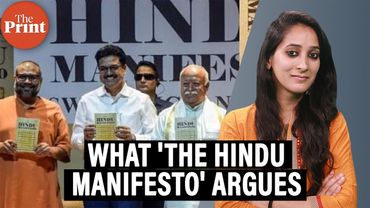 Shudra not a derogatory term,Varna not decided by birth—‘The Hindu Manifesto’, launched by RSS chief