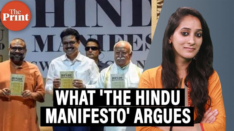 Shudra not a derogatory term,Varna not decided by birth—‘The Hindu Manifesto’, launched by RSS chief