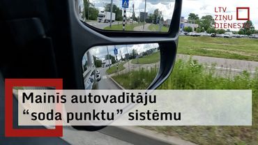 CSDD: Agresīvie un bīstamie autovadītāji jāsoda bargāk