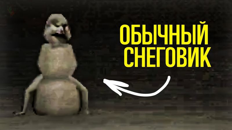 Куча (Новогодних) Хорроров, которую я совсем НЕ БОЮСЬ