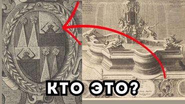 ЧУЖАЯ РЕЛИГИЯ И ЗАТОПЛЕННЫЙ ПЕТЕРБУРГ: ЧТО СКРЫВАЮТ ГРАВЮРЫ XVIII ВЕКА? Почему исчез крест с храмов?