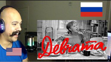 Russian Reaction | Девчата FullHD, комедия, реж  Юрий Чулюкин, 1961 г