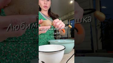 27 ноября 2025 г.