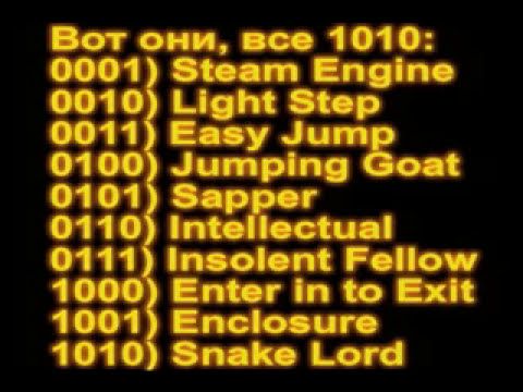 Турникеты в метро