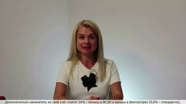 Все, что нужно знать о налогах каждому белорусу.