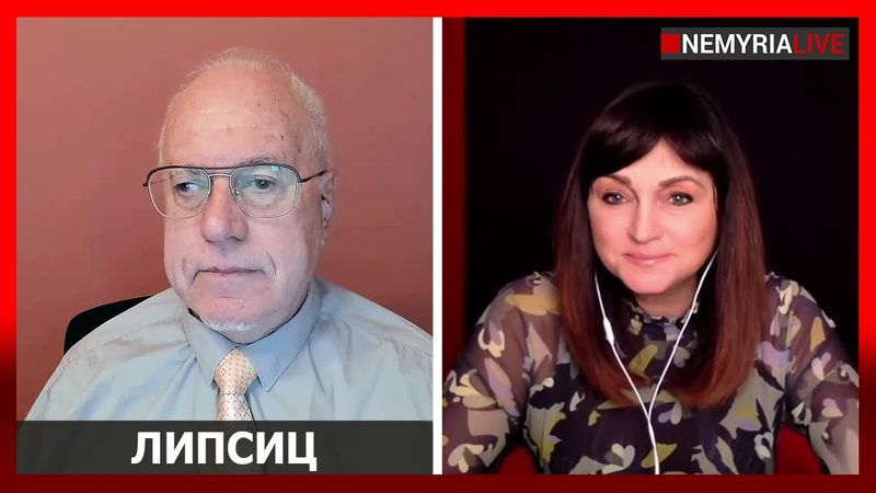 Точка отсчёта. Россия на обочине Китая. Вымирание, "тризы" и юань-бонды, - Липсиц