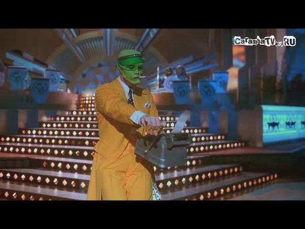 AKR - Обзор на "Маску"