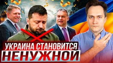Предсмертная АГОНИЯ Украины: УДАР ВСУ по нефтепроводу Дружба