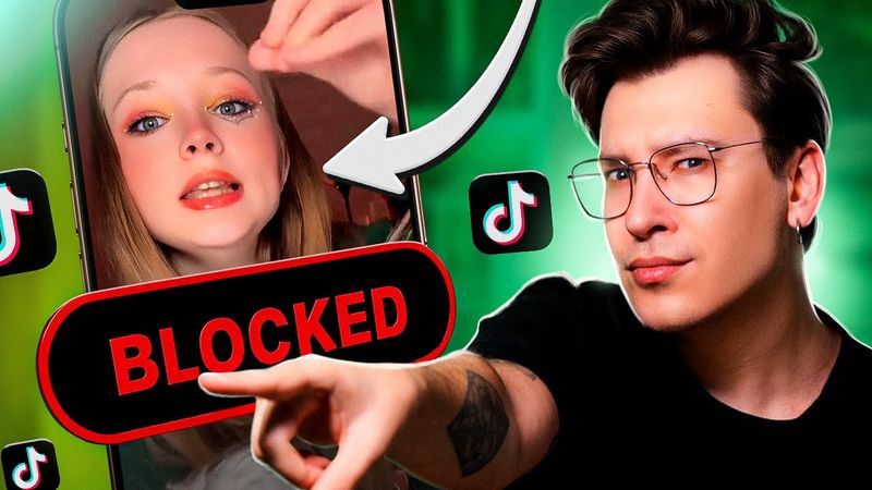 «ЭНТОНИ ЮЛАЙ СТАЛ ХУДШИМ БЛОГЕРОМ ДЛЯ МЕНЯ» — книжный тик ток снова навалил отборнейшего кринжа