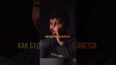 Учёный про кальмара-вампира  #наука #океан #биология #физика #земля #вселенная