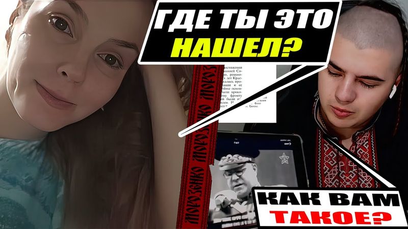 Ці не зручні факти про День Перемоги шокували росіян