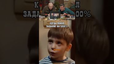 Вот как нужно слушаться родителей!