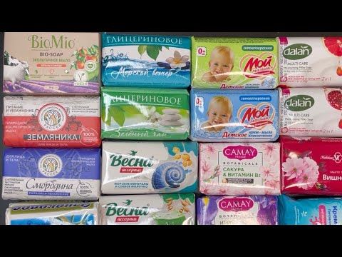 Мои мыльные покупки кускового мыла🧼пополнение запасов коллекции🫧🧼8 часть #soap #asmr