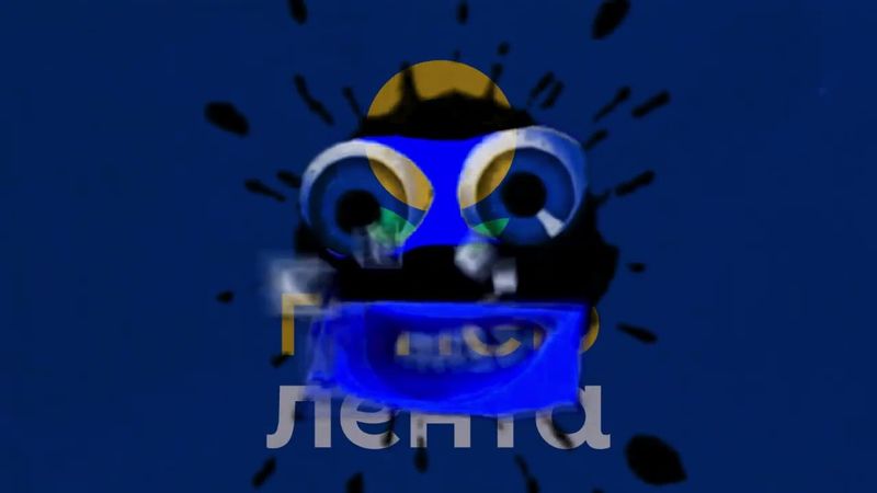 Гипер Лента Csupo