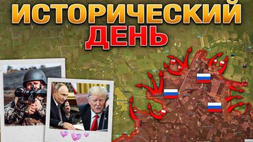 США Выходят Из Конфликта🚪 ЕС Вводит Новые Санкции⚠️ ВС РФ Заняли Локню💥 Военные Сводки За 20.05.2025