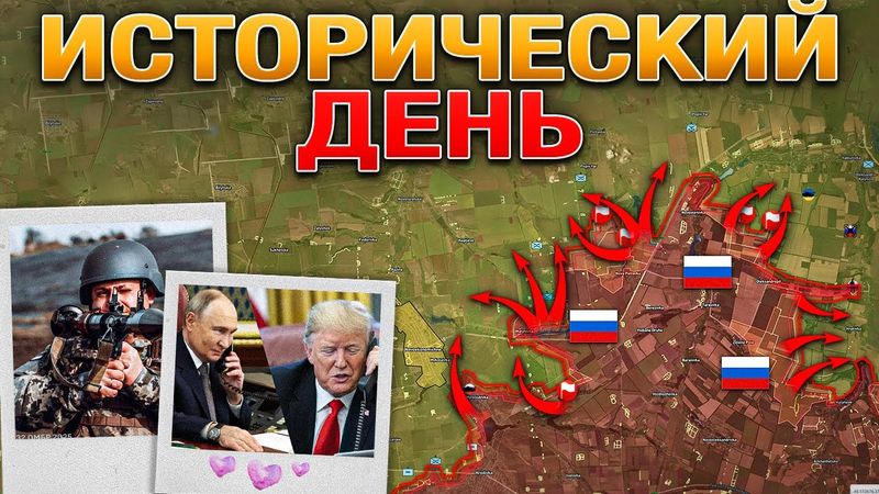 США Выходят Из Конфликта🚪 ЕС Вводит Новые Санкции⚠️ ВС РФ Заняли Локню💥 Военные Сводки За 20.05.2025