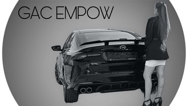 Новый GAC EMPOW. Не кроссовер! Обзор и тест нового седана🛞