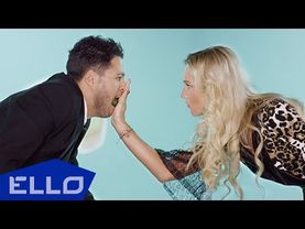 #IVASHCHE - Жирная