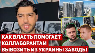 Как Зеленский после войны планирует превратить служащих ЗСУ в армию разнорабочих