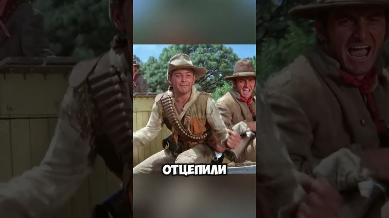 Свиной жир на железнодорожных путях! Идеально спланированное ограбление золотого поезда 💰🎯#short