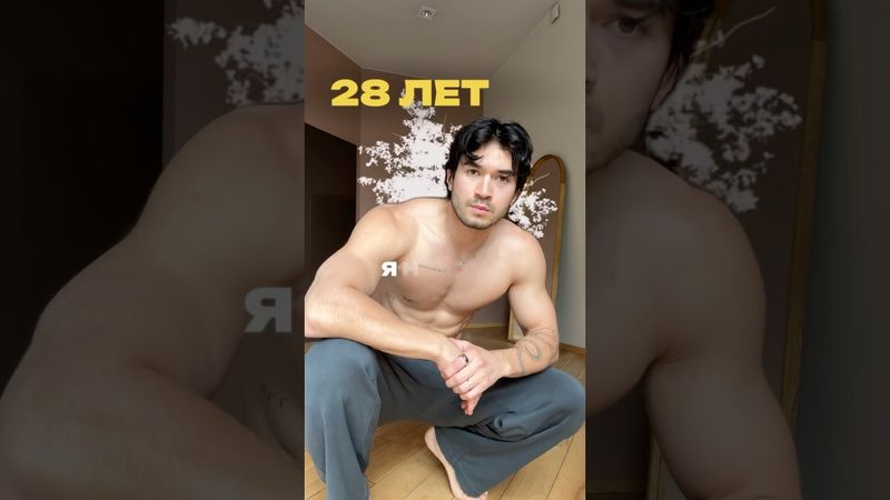 Система жизни СИГМЫ