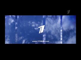 Межпрограммная заставка НЕБО (Первый канал, 06.04.2013)