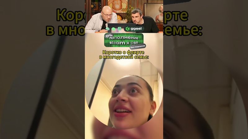 РЖУ НЕ МОГУ 😂 №007