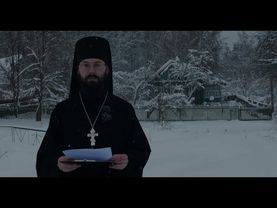 «Иногда не было ни чернил, ни пера». Еп. Афанасий (Сахаров). Слово новомучеников 2#28