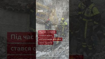 "Він був у сховищі й чекав порятунку". У Харкові шість днів шукали тіла після удару по підприємству