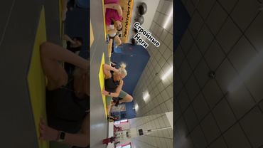 Пилатес | Сильные ноги | Пресс | 29.07.2024 #пилатес #pilates #fitness