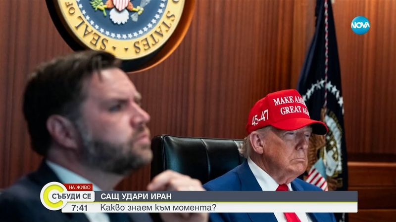 Поптодорова: Регионалната война вече е факт, но световен конфликт не е неизбежен