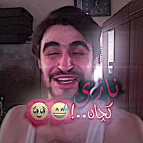 #creatorsearchinsights 1. **#کوردستان** 2. **#کوردی** 3. **#سۆشی...