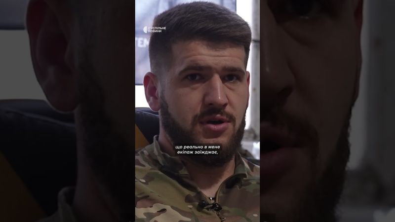 Комбат про вимогу РФ вийти з Донецької області