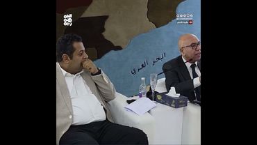 ندوة في القاهرة تناقش تداعيات الأوضاع الإقليمية على مصر واليمن