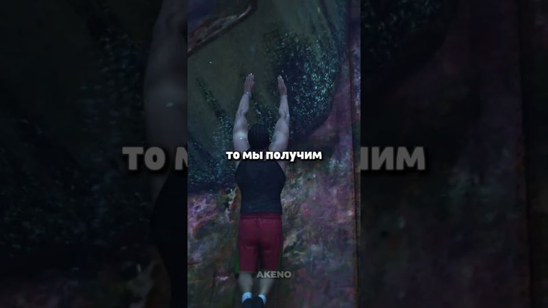 🤑КАК ПОЛУЧИТЬ МНОГО ДЕНЕГ В ГТА 5! #onlinerp #гта #гта5 #гта6