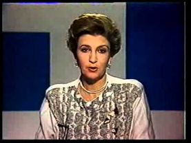 Новости  8 января 1992