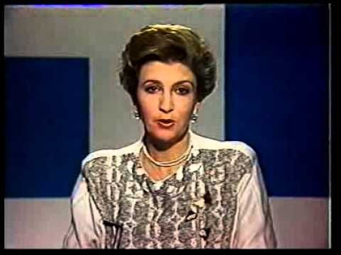 Новости  8 января 1992