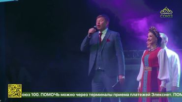 В Екатеринбурге завершил свою работу Международный женский форум